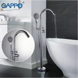 Смеситель для ванны напольный GAPPO G3098 Хром