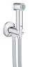 Душевой набор GROHE Sena Trigger Spray 35 (ручной душ, запорный вентиль, душевой шланг), хром (26332000)