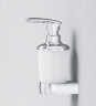 Стеклянный диспенсер для жидкого мыла, с настенным держателем AM.PM Sensation A3036900