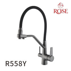 Смеситель для кухни с гибким изливом под фильтр Rose R558Y Серый
