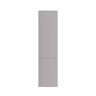 Шкаф-пенал подвесной 40 см, универсальный, элегантный серый AM.PM Inspire 2.0 M50ACHX0406EGM
