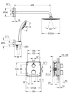 Набор для комплектации душа GROHE Grohtherm: Термостатический смеситель, розетка, верхний душ с кронштейном, ручной душ, хром (34734000)