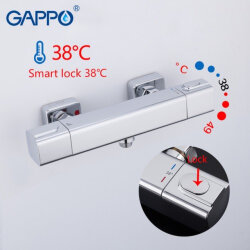 Термостатический смеситель для душа GAPPO G2091 Хром