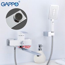 Смеситель для ванны GAPPO JACOB G2207-7 Белый/хром